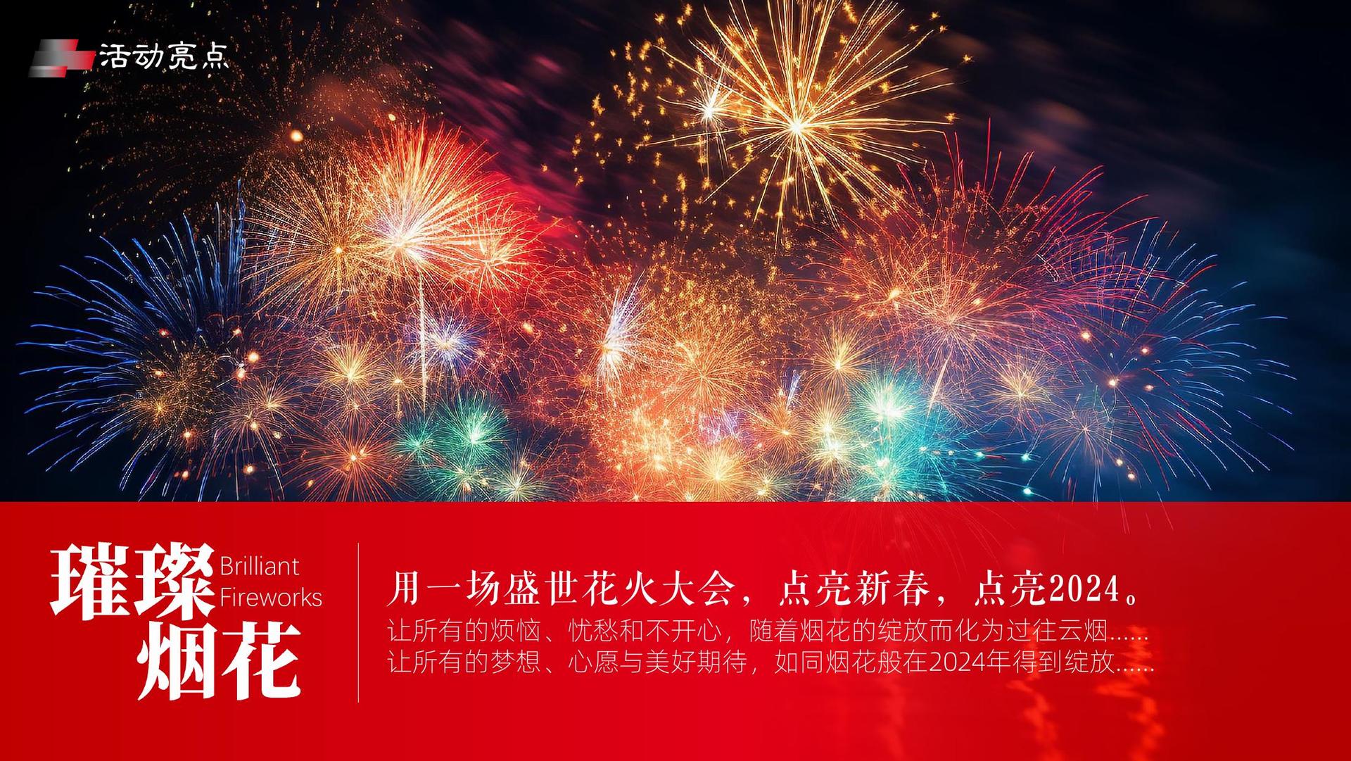 梦享传媒与中国国家图书馆签署战略合作协议