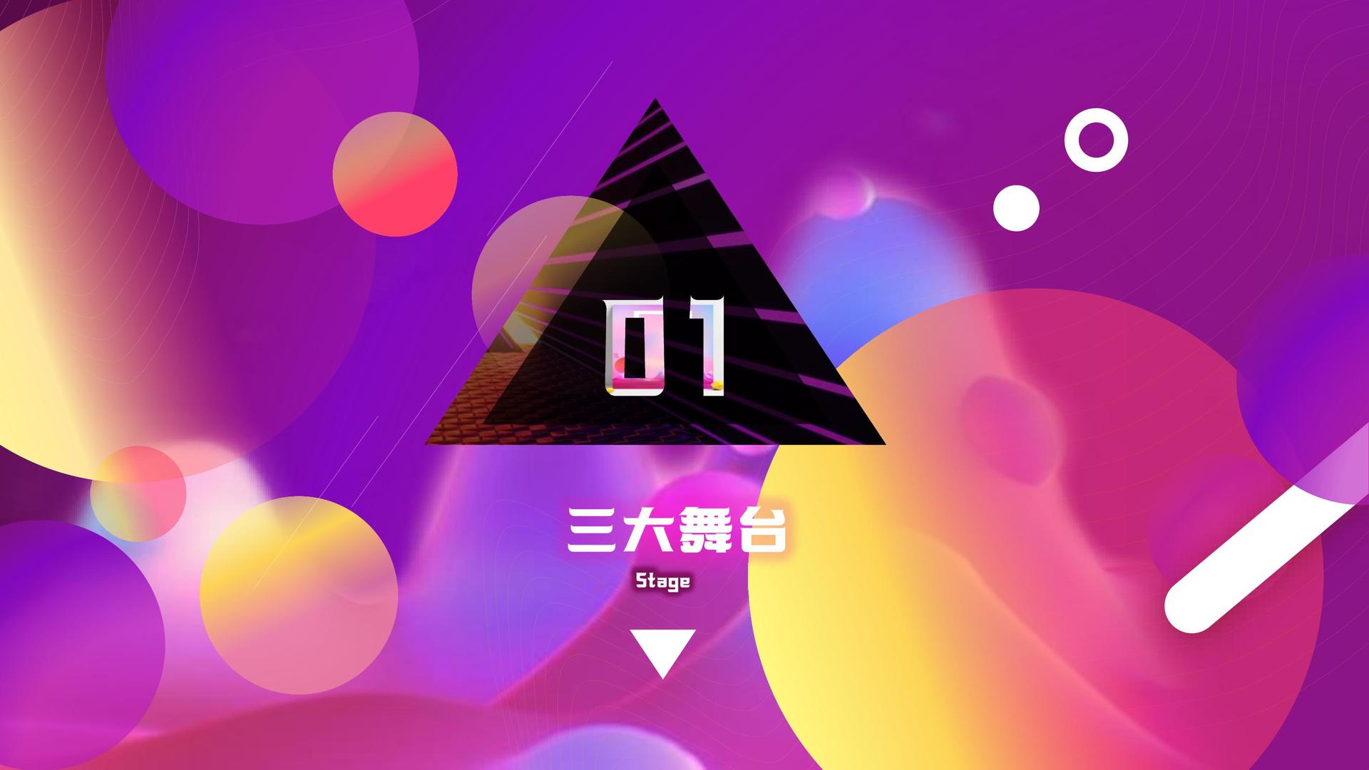 梦享传媒获评“年度文化数字化创新示范单位”